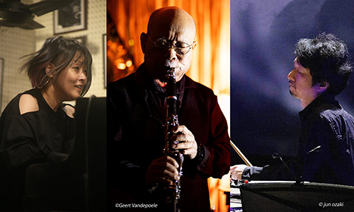 坂田明SOS　中部・西日本ツアー2026